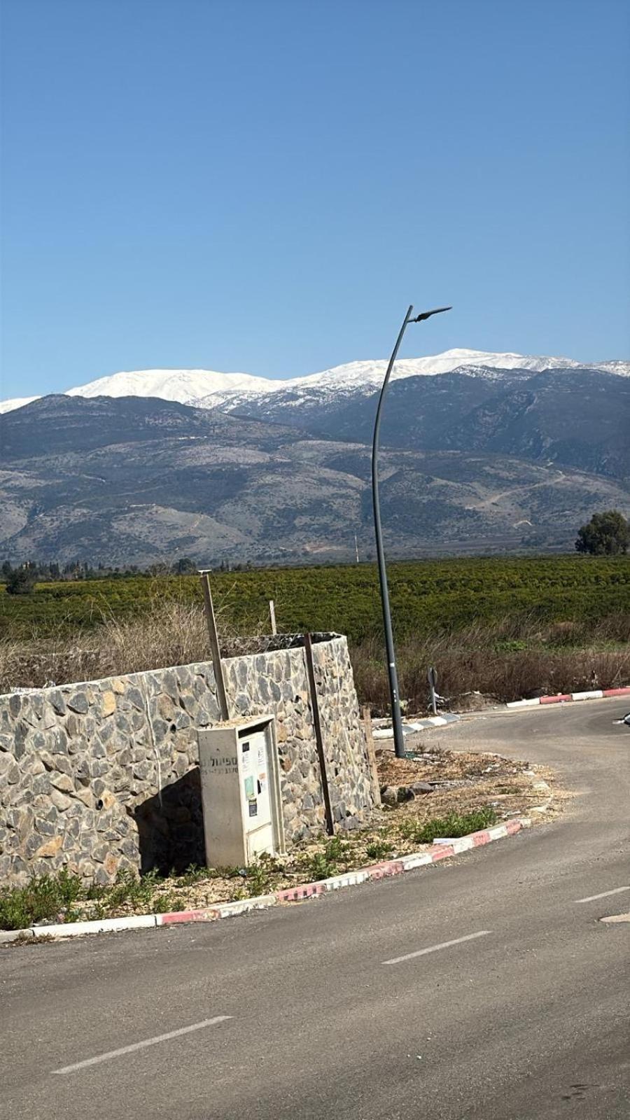 פסגת יובלים Apartman Kirjat Smóna Kültér fotó